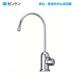 https://thumbnail.image.rakuten.co.jp/@0_mall/ganbarukan/cabinet/newtop/kmd50zs.jpg