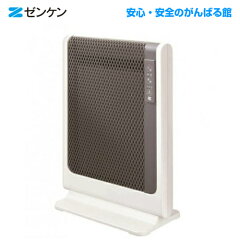 https://thumbnail.image.rakuten.co.jp/@0_mall/ganbarukan/cabinet/newtop/rh502m.jpg