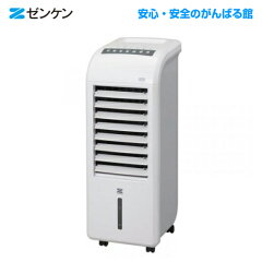 https://thumbnail.image.rakuten.co.jp/@0_mall/ganbarukan/cabinet/newtop/zhc1200.jpg