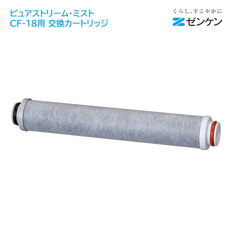 󥱥 ԥ奢ȥ꡼ࡦߥ CF-18Ѹ򴹥ȥåC-CF-18󥱥 谷Źڥݥ10ܡ