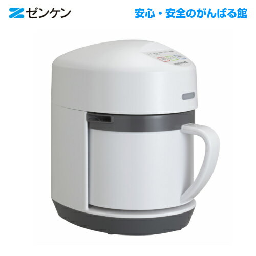 ※この商品は送料込みです。品名・型番 スープリーズR ZSP-4 電源 AC100V 50/60Hz 消費電力 ヒーター600Wモーター200W 調理時間 約 30分 容器容量 800cc(1人分200ccとして4人分) 外形寸法 約幅17.8×奥行き26.6×高さ26.2cm 質量 約2.7kg コード 約1.5m 材質の種類 本体:ABS樹脂 容器フタ:PP樹脂 容器:PP樹脂、ステンレス カッター:ステンレス 容器フタパッキン:シリコンゴム 生産国 中国