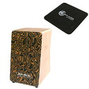 【18日23時59分までポイントUP】BOTH HANDS ボスハンズ パーカッション カホン STANDARD CAJON BHC-S87 + カホンシート ...