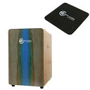 【ポイントUPセール中!】BOTH HANDS ボスハンズ パーカッション カホン City Racu Cajon BHC-AP67 + カホンシート CAJO...