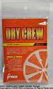 GRECO（グレコ） DRY CREW：ドライクルー ・アロマ・シリーズ＝オレンジ
