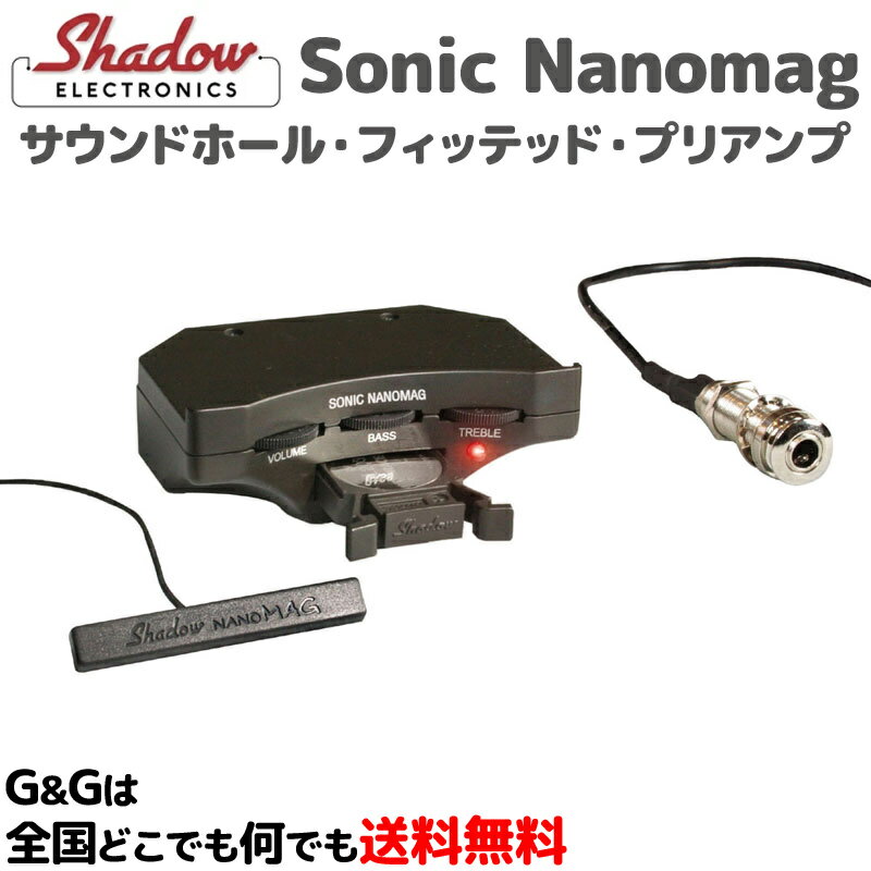 楽天市場】shadow nanomagの通販