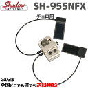 y|Cg10{I429܂Łz`FpimtbNXEvAvtsbNAbv SH-955 NFX SHADOW