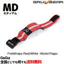 【今ならポイント10倍!】ミュート フレットラップス 国旗シリーズ レッドホワイト ミディアム 5弦ベース/クラシックギター用 ミュート FretWraps -World Flags- FW1-RW-MD Medium GruvGear 【送料無料】