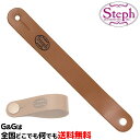 ステフ ヘッドストラップ タン Steph HSS-002 Tan HEADSTOCK LOOP 