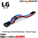 ミュート フレットラップス 国旗シリーズ レッドホワイトブルー ラージ FretWraps -World Flags- FW1-RWB-LG Large Gru...
