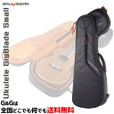 【ポイント10倍!マラソン期間限定】GRUVGEAR ソプラノウクレレ&コンサートウクレレ用ギグバッグ Ukulele GigBlade Small GB-UKS BLK グルーブギア【送料無料】【smtb-KD】【RCP】:-p5