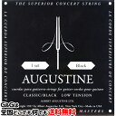 【商品説明】 Augustine Classical Guitar String 輝かしい音色と耐久性を誇るナイロン弦を世界で初めて開発、 またたくまにギター弦の標準となり、 ギタリストの間で絶大な人気を誇るブランド、 それが「オーガスチン」です。 裏ラベルのセゴビアの肖像は、オーガスチン弦に対する賞賛の証でもあるのです。 【仕様】 オーガスチンの原点でもあり、世界のナイロン弦の標準的な存在といえるオリジナルナイロン弦。（ローテンション） 【セット内容】 BLACK 1st BLACK 2nd BLACK 3rd BLACK 4th BLACK 5th BLACK 6th ※パッケージは予告なく変更することがございますので予めご了承ください。