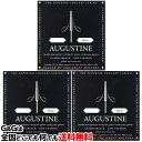 【3本セット】バラ弦 オーガスチン弦 クラシックギター弦 ブラック 3弦単品 ローテンション AUGUSTINE BLACK 3rd LOW TENSION