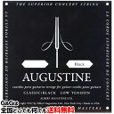 【商品説明】 Augustine Classical Guitar String 輝かしい音色と耐久性を誇るナイロン弦を世界で初めて開発、 またたくまにギター弦の標準となり、ギタリストの間で絶大な人気を誇るブランド、 それが「オーガスチン」です。 裏ラベルのセゴビアの肖像は、オーガスチン弦に対する賞賛の証でもあるのです。 【仕様】 オーガスチンの原点でもあり、世界のナイロン弦の標準的な存在といえるオリジナルナイロン弦。（ローテンション） ※パッケージは予告なく変更することがございますので予めご了承ください。