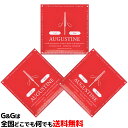 【3セット】 オーガスチン弦 クラシックギター弦 レッドセット ミディアムテンション AUGUSTINE RED SET MEDIUM TENSION