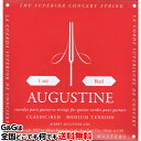 【1セット】 オーガスチン弦 クラシックギター弦 レッドセット ミディアムテンション AUGUSTINE RED SET MEDIUM TENSION