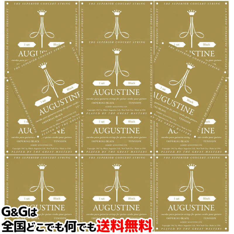 ڥݥ10ܡޥ饽ָۡ12åȡ  饷å ڥꥢ֥å ƥ󥷥 AUGUSTINE IMPERIAL BLACK LOW TENSION