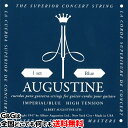 【ポイント10倍！4月29日まで】【1セット】 オーガスチン弦 クラシックギター弦 インペリアルブルー ハイテンション AUGUSTINE IMPERIAL BLUE HIGH TENSION