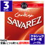 ڥݥ10ܡޥ饽ָۡڤ3åȤޤȤ㤤ۥ饷å Ρޥƥ󥷥 Х쥹 SAVAREZ 510CR ˥塼ꥹ ƥ CLASSICAL GUITAR