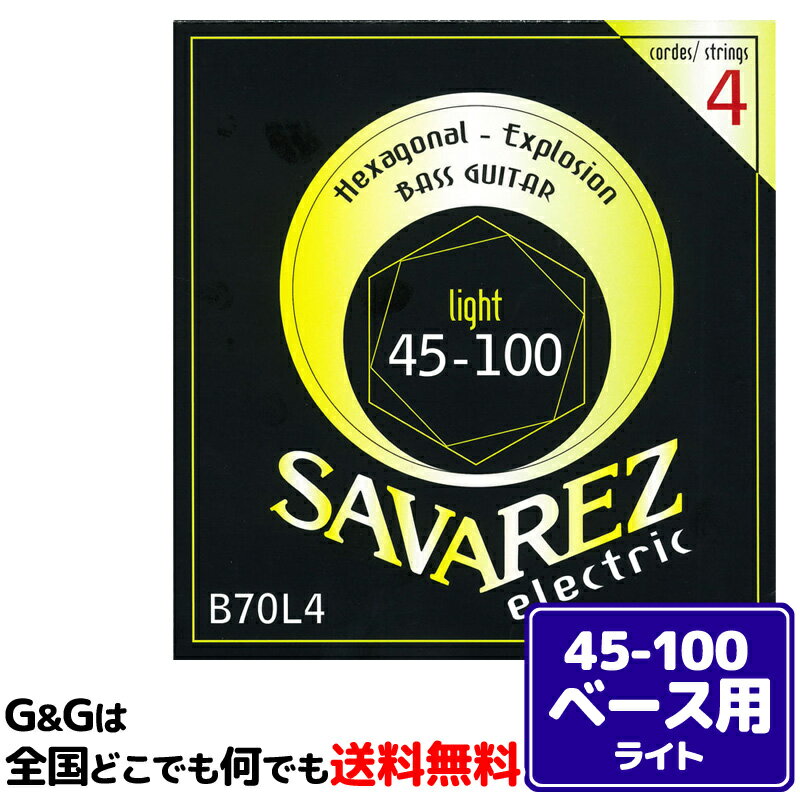 ELECTRIC BASS STRINGS 6角芯を採用したニッケルワウンド弦。 ブリリアントで、豊かな倍音を可能な限り引き出した高品質なサウンドを再現しています。 HEXコアに独自の技術を組み合わせる事で、適度な柔軟性と素早く精密なレスポンス、 素晴らしいプレイアビリティを実現しています。 ■Light (45/65/80/100) ※ミディアムスケールおよびショートスケールのベースにはご使用できません。 ※パッケージは予告なく変更する場合がございます。