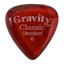 【ポイント10倍!15日限定!】グラビティ ピック ギターピック GCLS6P - Classic Standard 6.0mm, Red