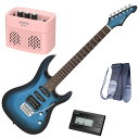 【土日限定ポイントUPセール!】【セイコーチューナー&アンプ&教則セット】AriaProII エレキギター MAC-STD MBS+SAT10B+ギターストラッ...