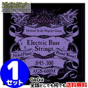 【ポイント10倍 4月29日まで】AriaProII ベース弦 AGS-600M 1セット アリアプロ2 Medium Scale Bass 45-105