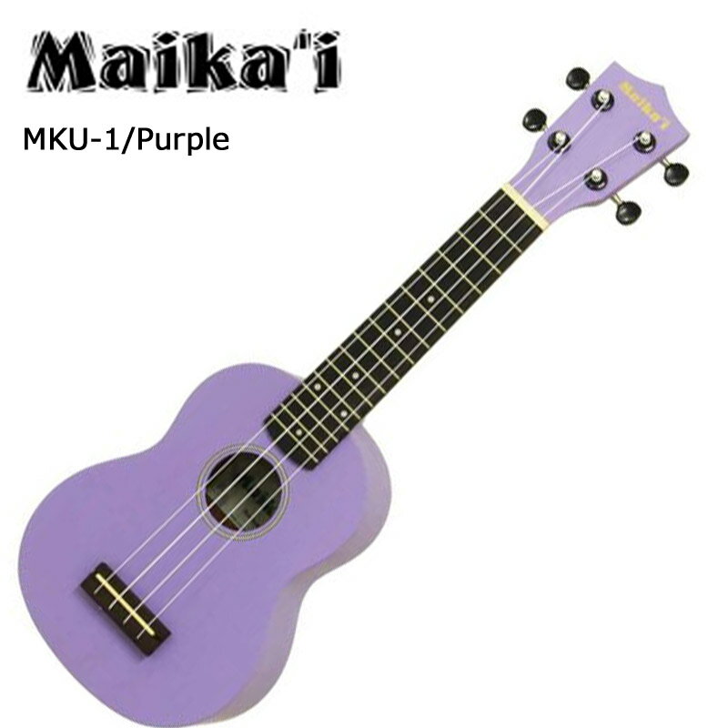 ץΥ ޥ Maika'i MKU-1 PP