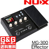 ڥݥ10ܡ429ޤǡۥޥե ǥ󥰥ץå NUX MG-300 Effector Modeling Guitar Processor MG-300 Effector̵