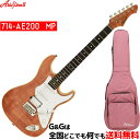 エレキギター おしゃれなギグバッグも付きます フレイムメイプルに鮮やかなカラー ミスティーピンク アリアプロ2 714-AE200-MP AriaProII