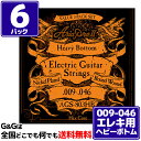 ハイクオリティーな弦をバリュー・プライスで実現したAriaproII/Aria弦 AGS803L。 予備としても最適な3セットパッケージです。 ニッケルプレーテッド、ラウンドワウンド、3セットパック ヘビーボトムゲージ：.009/.011/.016/.026/.036/.046 ※パッケージは予告なく変わることがございます。 予めご了承ください。