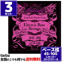 【3set】Aria ProII ベース弦 AGS-600 Long Scale Bass 3セット【RCP】