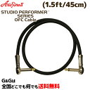 【ポイント10倍！4月29日まで】パッチケーブル 45cm LL アリアプロ2 APC-045SP (1.5ft/45cm) AriaProII STUDIO PERFORMER Cable