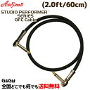 G&G onlineshop