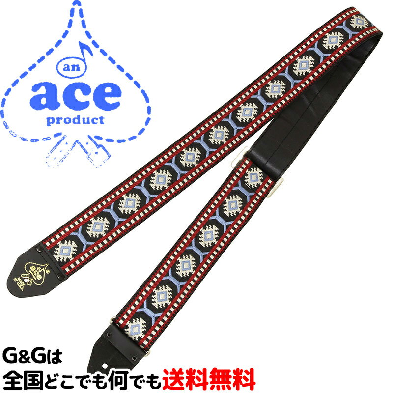 エースギターストラップ エースストラップのリイシューモデル ACE-10 -Snowflake- Ace Guitar Straps