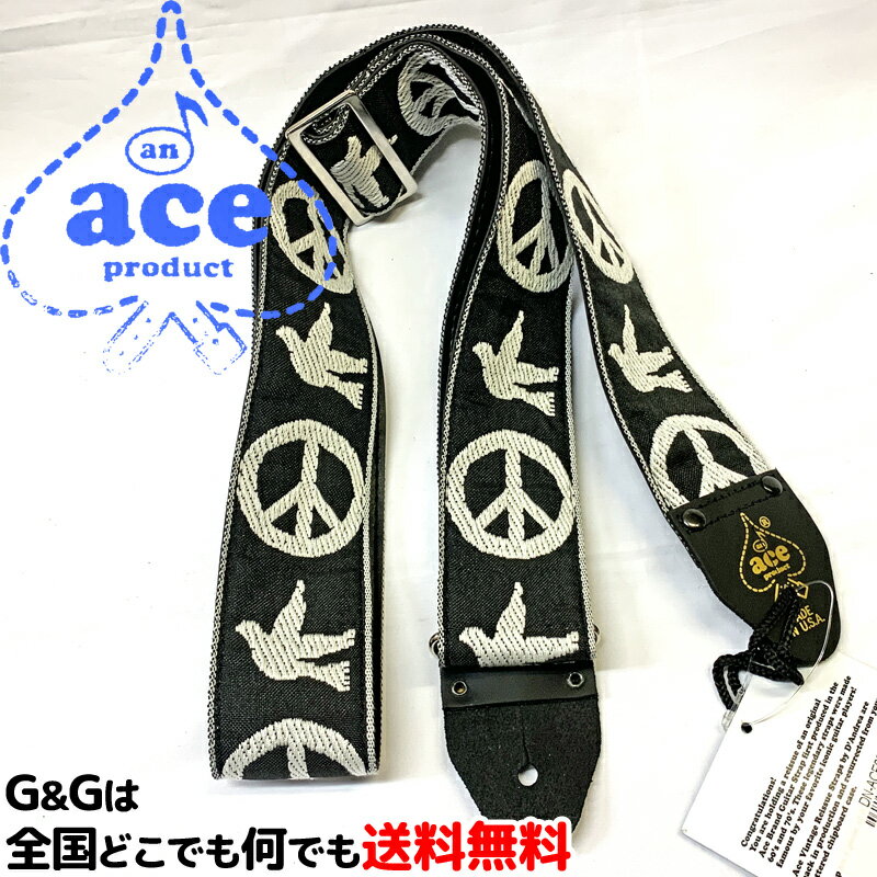 エースギターストラップ エースストラップのリイシューモデル ACE-6 -Peace-Dove- Ace Guitar Straps