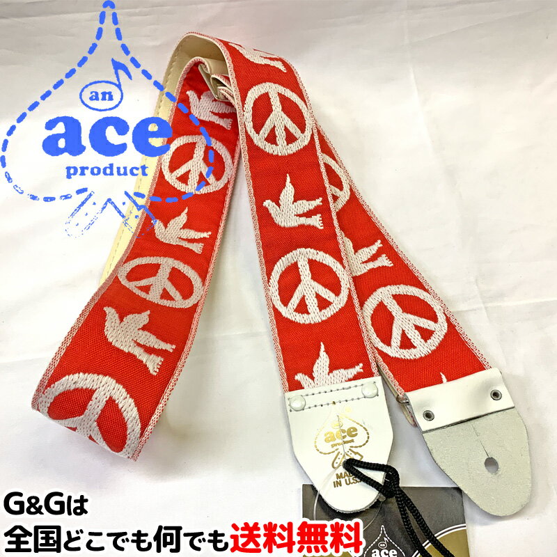 エースギターストラップ エースストラップのリイシューモデル レッド ACE-6 Red -Peace-Dove- Ace Guitar Straps