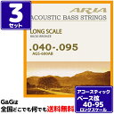 【3セット】AriaProII ...