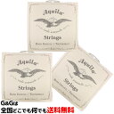 【ポイント10倍!マラソン期間限定】ウクレレベース弦 AQ-BU 68U×3セット アキーラ UKULELE STRINGS【smtb-kd】【RCP】