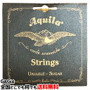 【ポイント10倍！4月29日まで】テナーウクレレ弦 AQUILA AQSU-TR 154U アキーラ UKULELE STRINGS【smtb-kd】【RCP】