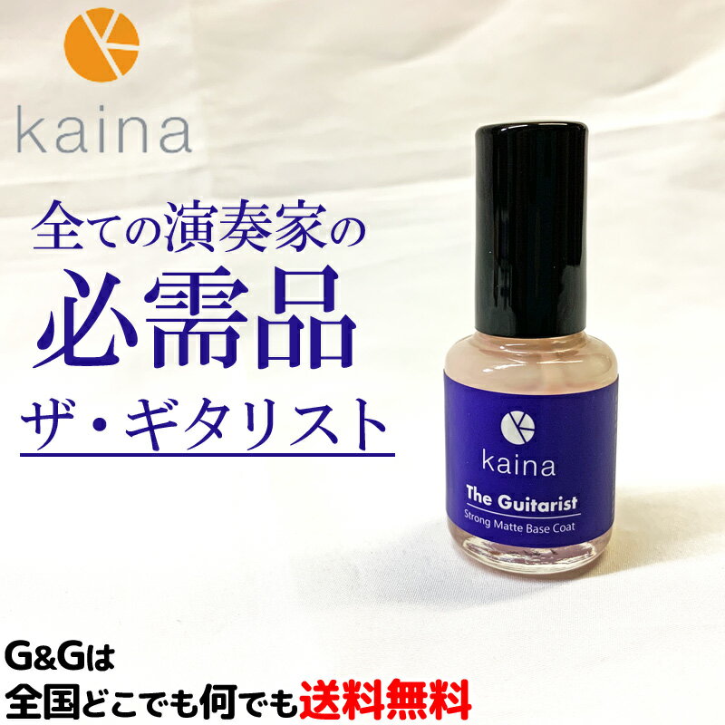 ޲24ǯޥȥ֥Ȥȯʤ䶯ͥ١ Kaina ꥹ BNK-004