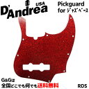 【今ならポイント10倍!】ジャズベース用ピックガード レッドスパークル RDS Red Sparkle エレキベース用パーツ ダンドレア D'Andrea DPP JB
