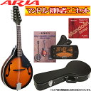 AM-20 Mandolin【商品説明】カントリー、ブルーグラス音楽のアンサンブルに欠かせない、フラットマンドリン。マンドリンのサウンドを手軽に楽しむことができるベーシックモデルです。【商品仕様】■Top：Spruce■Back &amp; Sides：Mahogany■Neck：Mahogany■Fingerboard：Rosewood■Frets：20F■Bridge：Rosewood■Hardware：Chrome■Finish：BS(Brown Sunburst)■メーカー保証書在中※画像はサンプルです。※品質改良の為、予告なく仕様変更される場合がございます。※在庫ありの表示がございましてもタイミング等により品切れの場合がございます。