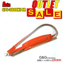 アリア ギターストラップ SALE!】アウトレット 【OUTLET ARIA SPS-3000NE OR 【送料無料】【smtb-KD】【RCP】