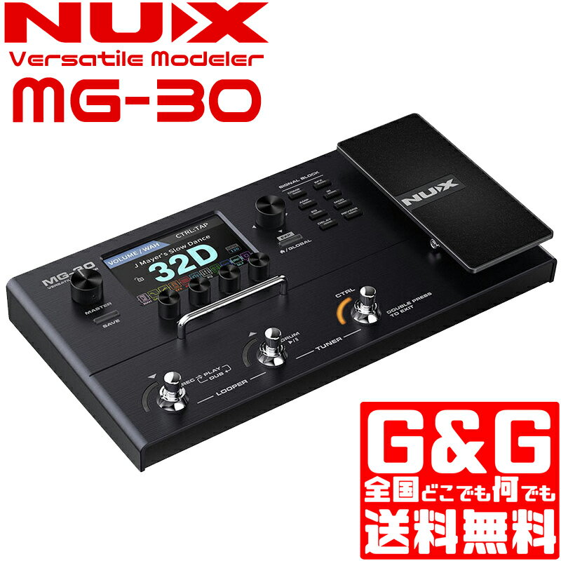 マルチエフェクター 32-bitオーディオコーデック 高解像度 高レスポンス 低テイレンシー NUX MG-30 Effector Versati…