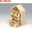 【ポイント10倍 5/6まで】KAWAI カワイの木製おもちゃ ままごとあそびハウスセット 8021／ミニピアノで有名なあの河合楽器の知育玩具／【送料無料】【smtb-KD】【楽ギフ_包装選択】【楽ギフ_の…