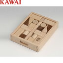 【ポイント10倍 5/6まで】【as】KAWAI カワイの木製おもちゃ つみき 4031／ミニピアノで有名なあの河合楽器の知育玩具／【送料無料】【smtb-KD】【楽ギフ_包装選択】【楽ギフ_のし宛書】【RCP…