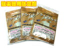 テクノス DRY FORTE/ドライフォルテ 弦楽器用除湿剤/3袋入り【送料無料】【smtb-KD】【RCP】：-p2