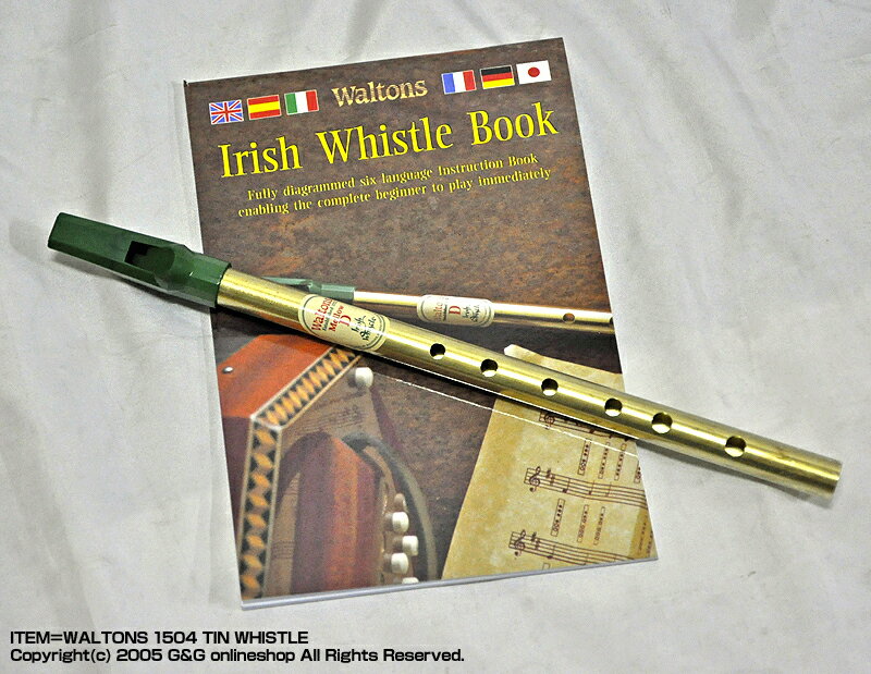 【ポイント8倍!期間限定】WALTONS ウォルトンズ 1504 TIN WHISTLE: ティンホイッスル 6ヶ国語教則本 日本語有 【送料無料】【smtb-...