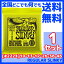 ڥݥ10ܡ5/6ޤǡERNIE BALL(ˡܡ) #22211å REGULAR SLINKY[10-46] ֥쥭(åȸ) 󥭡꡼쥮顼󥭡 ̵