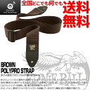 【ポイント10倍！4月29日まで】アーニーボール ギターストラップ ポリプロ ブラウン 茶色 ERNIEBALL POLYPRO STRAPS BROWN 4052 【送料無料】【smtb-KD】【RCP】：-p2